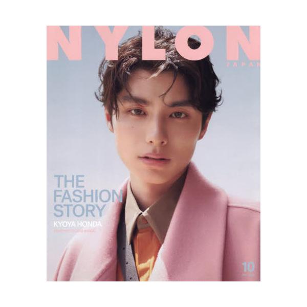 neowing_neobk-3053049