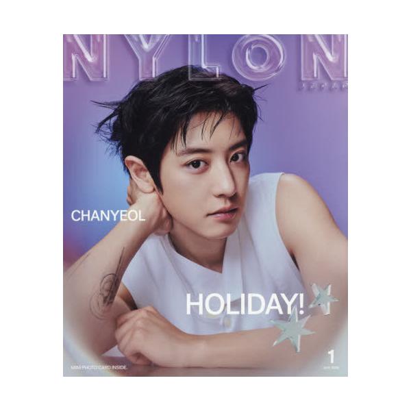 [Release date: November 28, 2025]カエルム/NYLON JAPAN (ナイロンジャパン) 2026年1月号 【W表紙】 チャンヨル (EXO) / キュレネ (崩壊:スターレイル)、メディア：BOOK、発売日...