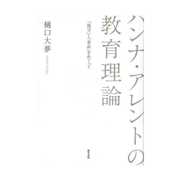 neowing_neobk-3056537