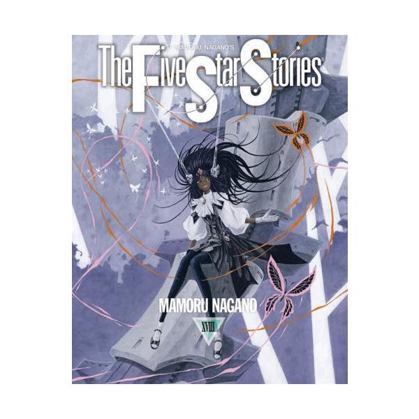 neowing_neobk-3059631