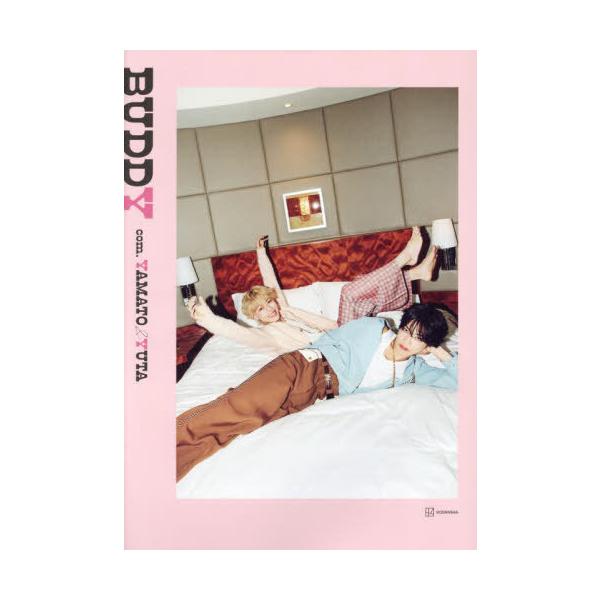【送料無料】[本/雑誌]/コムドット 初期メン写真集 BUDDY/長山一樹/撮影