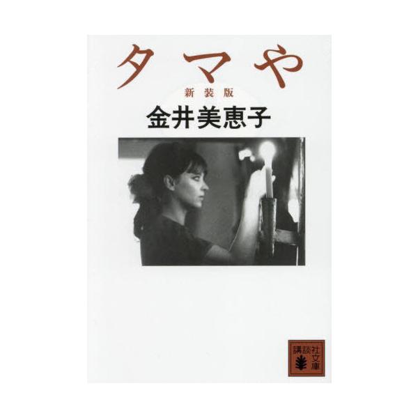 51iB2CB8c5L._AC_UF350,