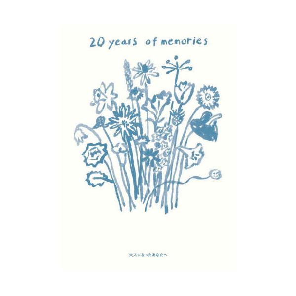 [Release date: March 9, 2025]塩川いづみ/20 years of memories 大人になったあなたへ、メディア：BOOK、発売日：2025/03、重量：280g、商品コード：NEOBK-3074260、JAN...