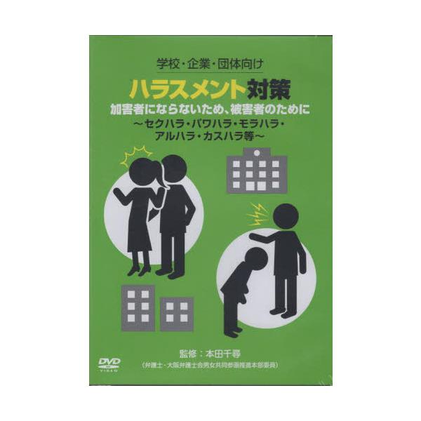 neowing_neobk-3074731