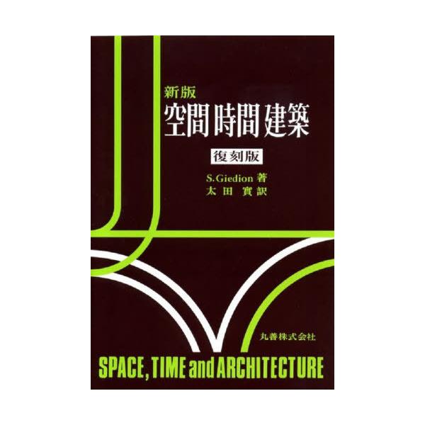 neowing_neobk-3078997