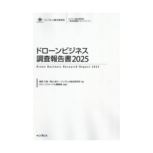 neowing_neobk-3085328