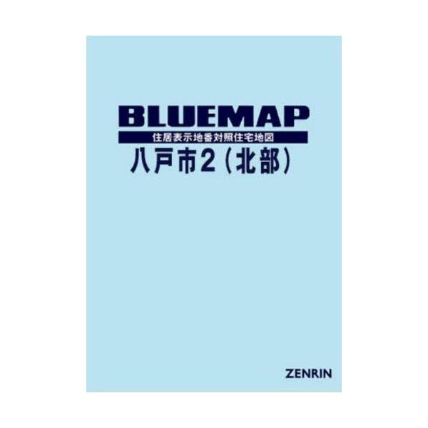 neowing_neobk-3088657