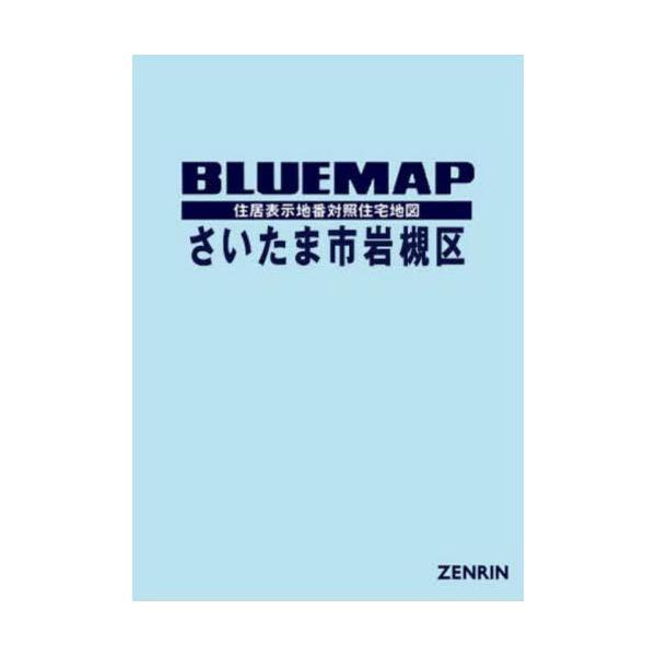 neowing_neobk-3088659