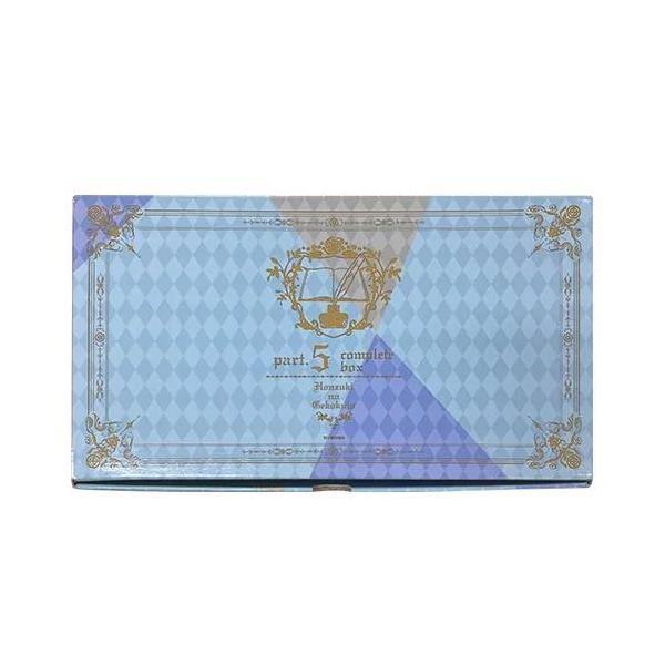 [Release date: December 27, 2025]香月美夜/著/【12月下旬入荷分】 [新品全巻書籍セット/専用BOX付き] 本好きの下剋上 司書になるためには手段を選んでいられません [第5部 女神の化身 全12巻セット]...