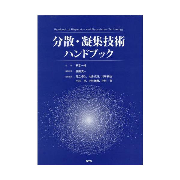 neowing_neobk-3092225