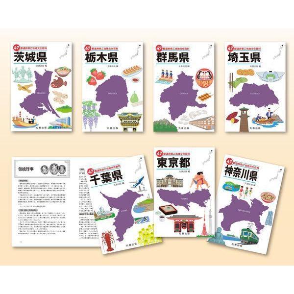 neowing_neobk-3092580