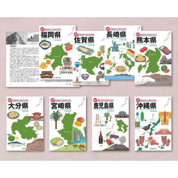 neowing_neobk-3092587