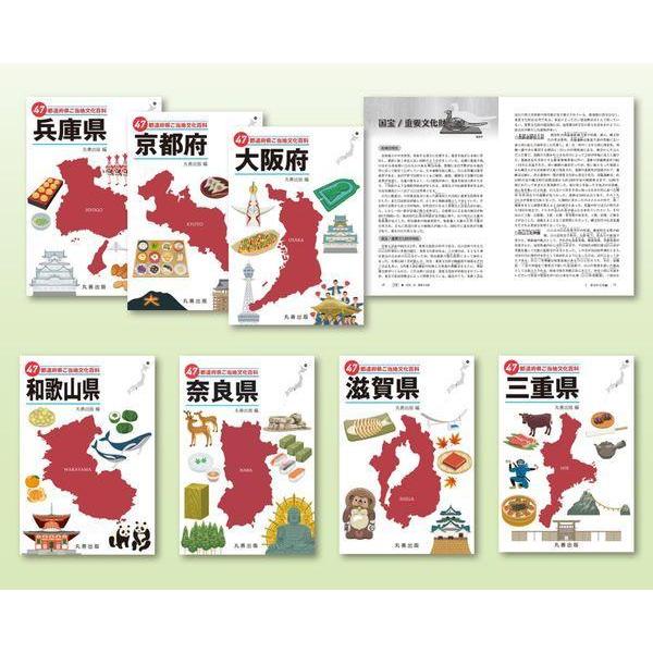 neowing_neobk-3092589