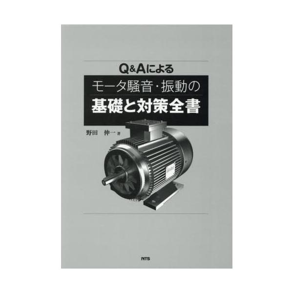 neowing_neobk-3093270