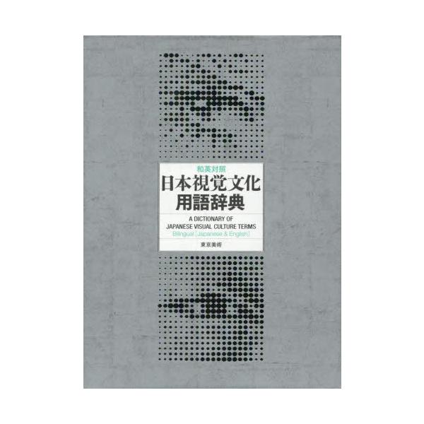 neowing_neobk-3094092