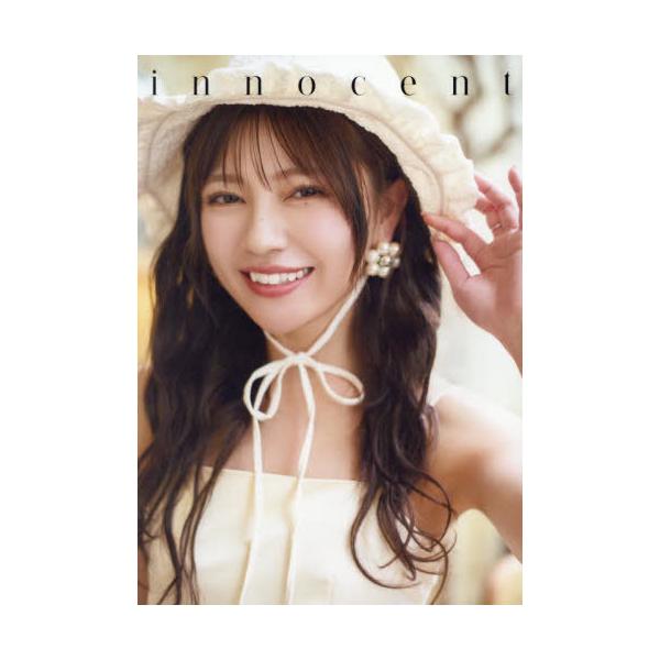 【送料無料】[本/雑誌]/わーすた 廣川奈々聖 セカンド 写真集 innocent/廣川奈々聖/著