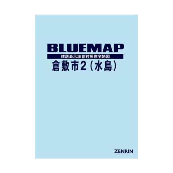 neowing_neobk-3096660