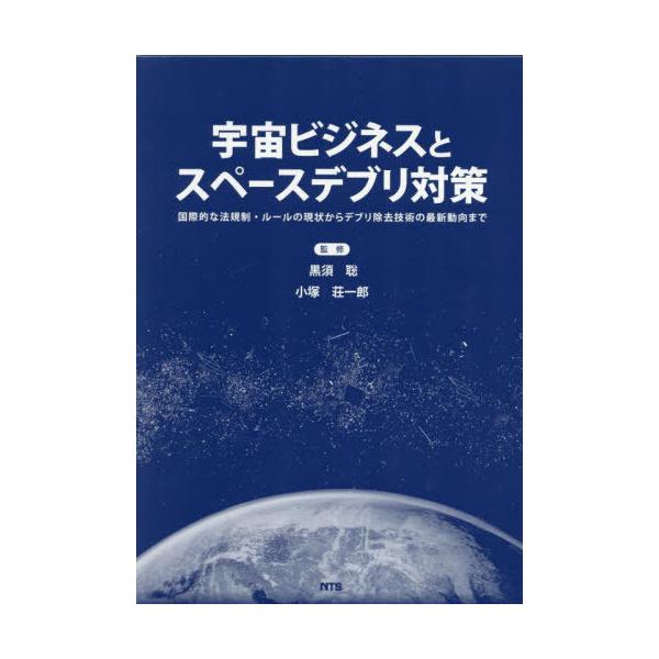 neowing_neobk-3098351