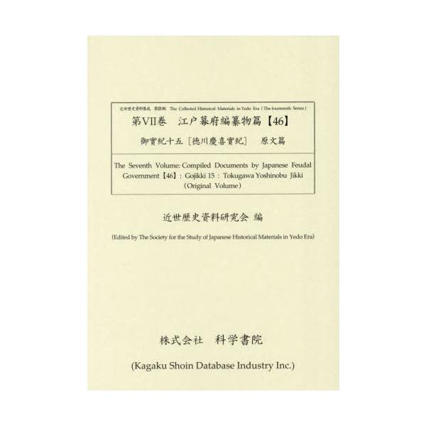 neowing_neobk-3101552