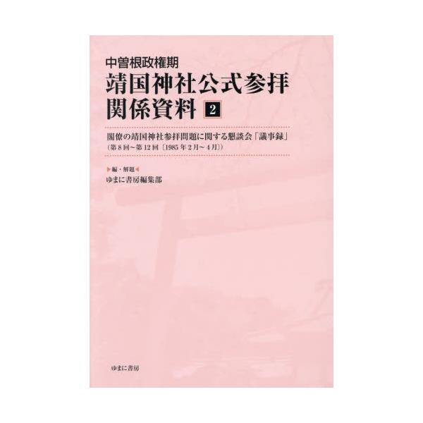 neowing_neobk-3105651