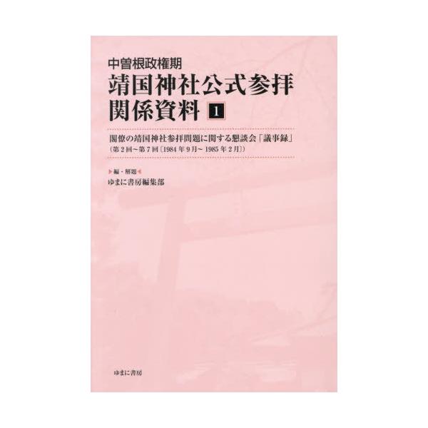 neowing_neobk-3105655