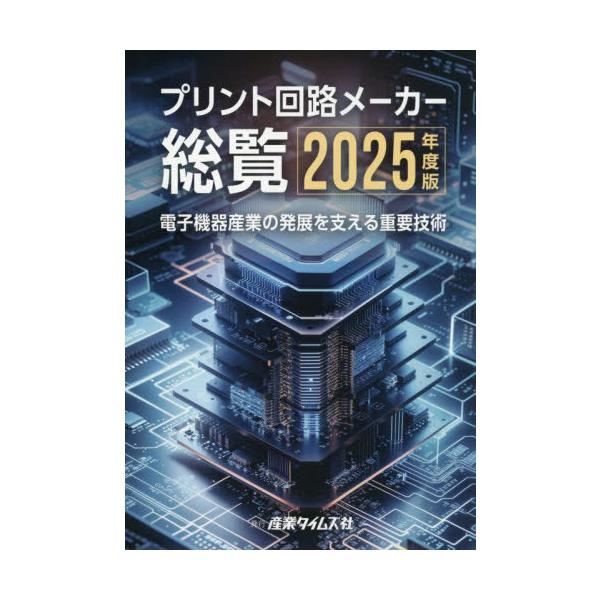 neowing_neobk-3106728