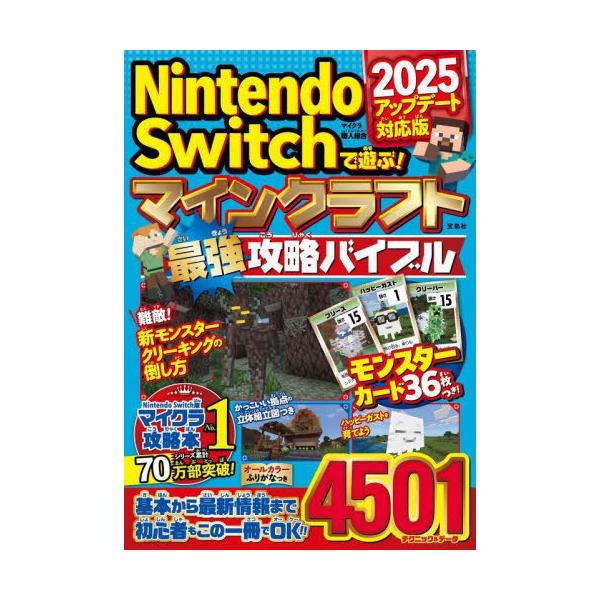 neowing_neobk-3109396