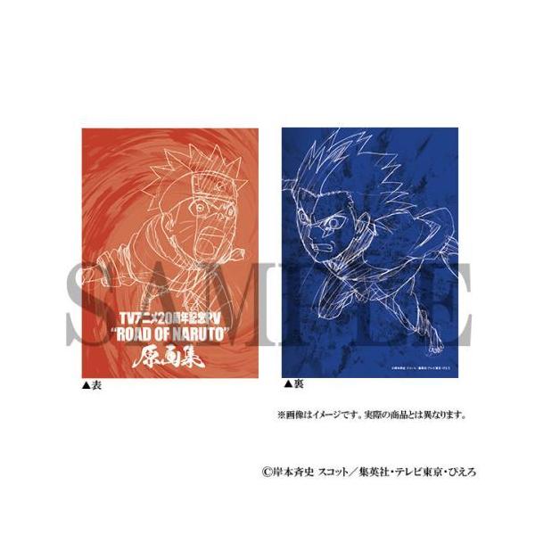 [Release date: October 10, 2025]ムービック/NARUTO-ナルト- 疾風伝 TVアニメ20周年記念PV "ROAD OF NARUTO"原画集、メディア：BOOK、発売日：2025/10、重量：1200g、商...