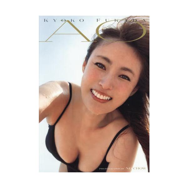 深田恭子　写真集 71nIUxX6eQL._UF350,350_QL50_.jpg