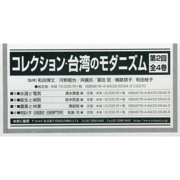 neowing_neobk-3112355