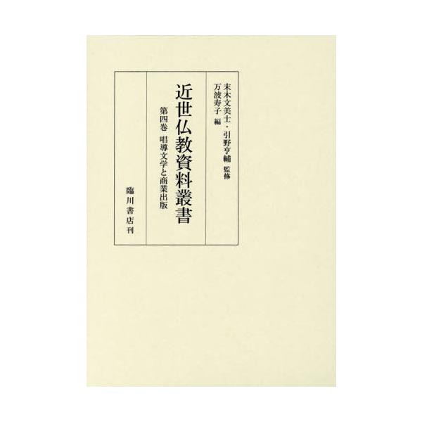 neowing_neobk-3112452