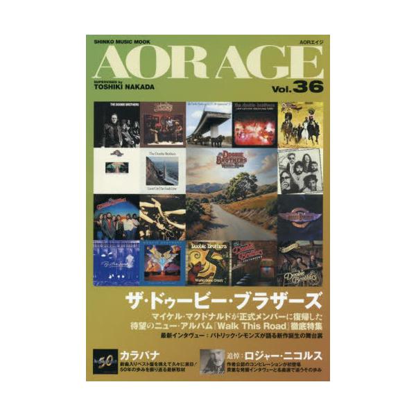 [Release date: July 26, 2025]中田利樹/著/AOR AGE 36 (SHINKO MUSIC MOOK)、メディア：BOOK、発売日：2025/07、重量：245g、商品コード：NEOBK-3117606、JAN...