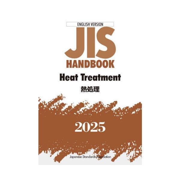 neowing_neobk-3118191