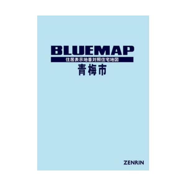 neowing_neobk-3119261