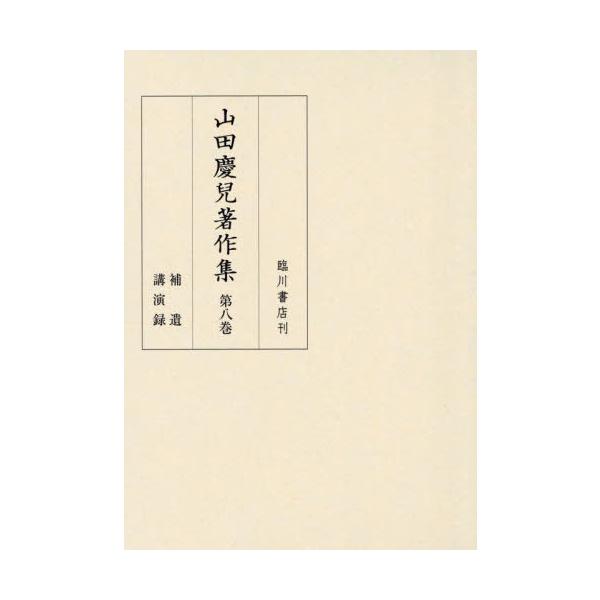 neowing_neobk-3122124