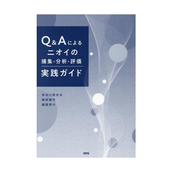 neowing_neobk-3126283