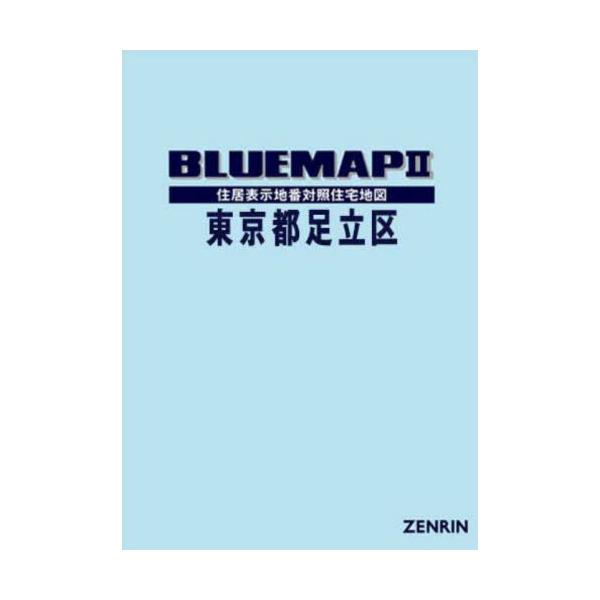 neowing_neobk-3126346