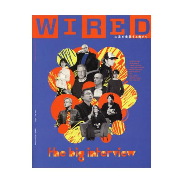 [Release date: September 16, 2025]プレジデント社/WIRED 55 2025年10月号、メディア：BOOK、発売日：2025/09、重量：620g、商品コード：NEOBK-3126494、JANコード/IS...