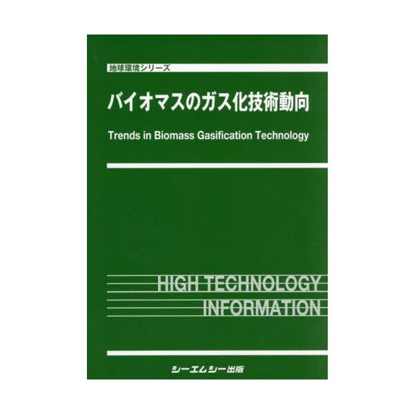 neowing_neobk-3128071