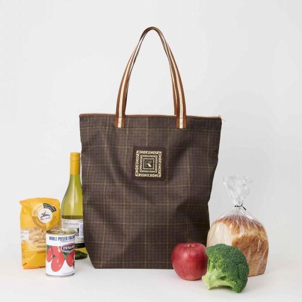 [Release date: December 26, 2025]宝島社/otona MUSE (オトナミューズ) 2026年2月号 【付録】 紀ノ国屋 KINOKUNIYA×JOURNAL STANDARD L'ESSAGE 保冷・保温機...