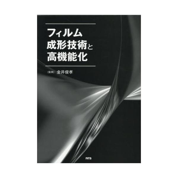 neowing_neobk-3130905