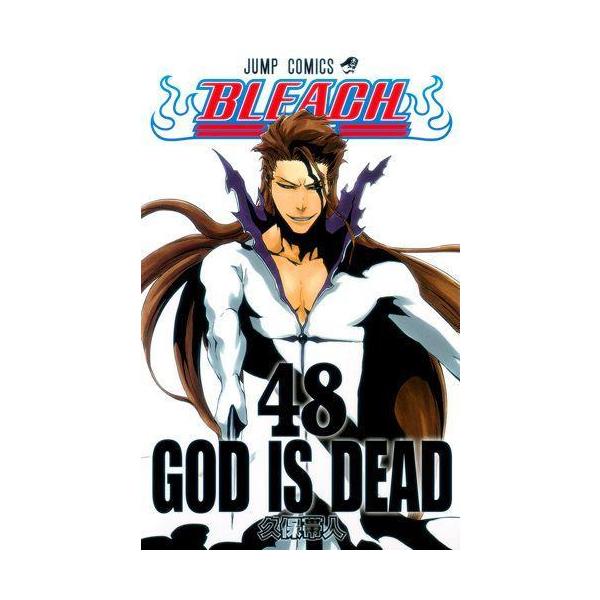 [本/雑誌]/BLEACH-ブリーチ- 48 (ジャンプコミックス)/久保帯人/著