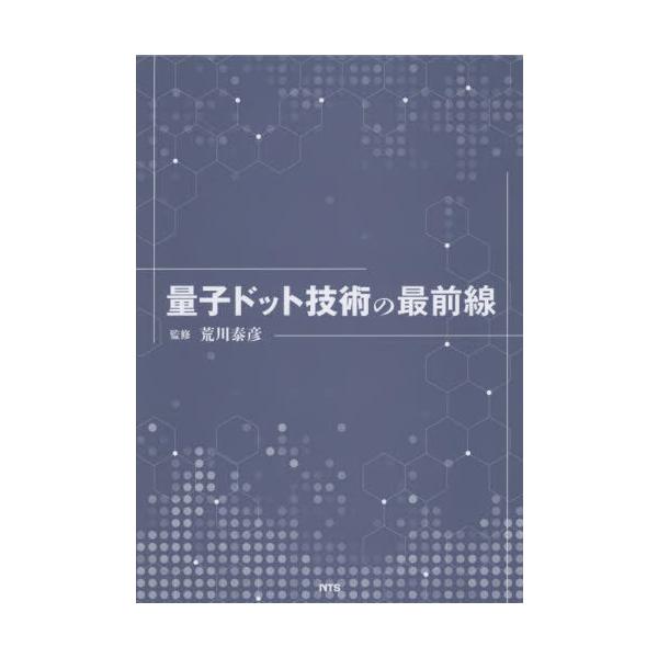 neowing_neobk-3136496