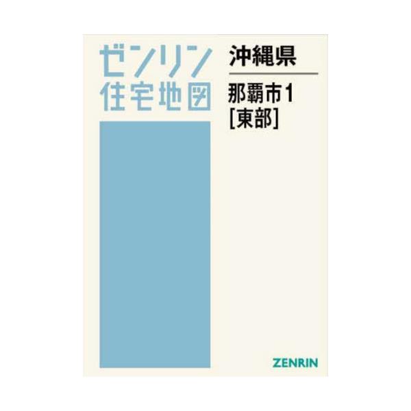 neowing_neobk-3140777