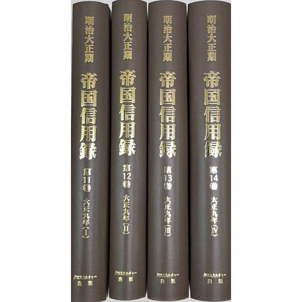 neowing_neobk-3142580