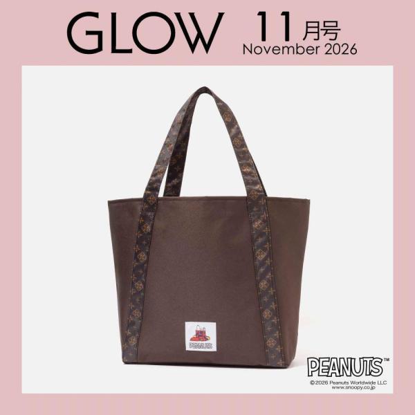 [本/雑誌]/GLOW (グロー) 2026年11月号 【付録】 russet ラシット×スヌーピー 大きなサイズのショッピングバッグ/宝島社