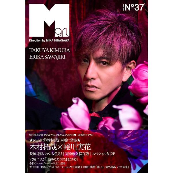 neowing_neobk-3143859