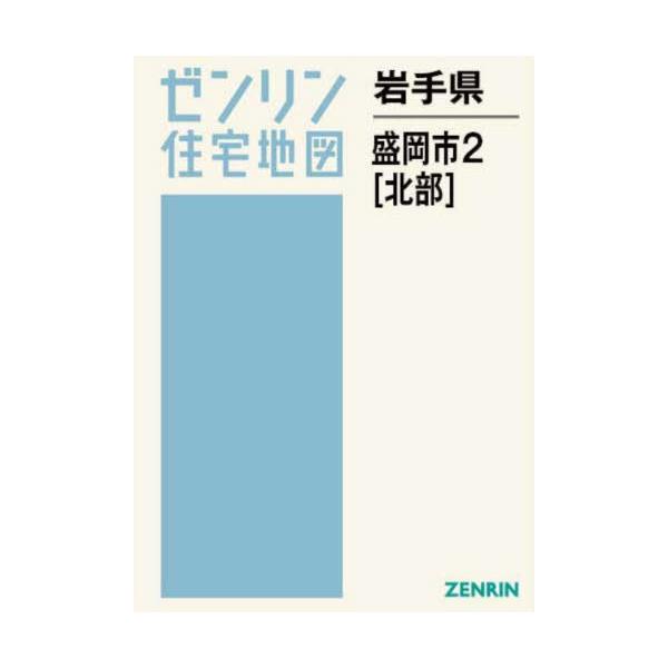 neowing_neobk-3144119