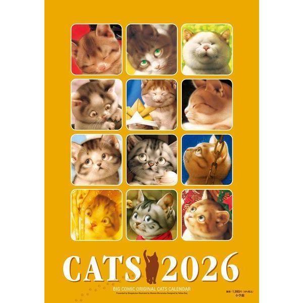 [Release date: October 28, 2025]村松誠/ビッグコミックオリジナル 村松誠 猫カレンダー 2026、メディア：BOOK、発売日：2025/10、重量：620g、商品コード：NEOBK-3147209、JANコー...