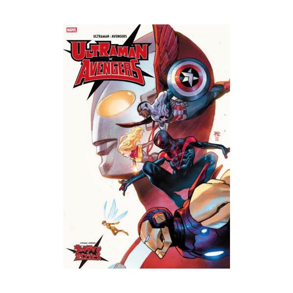 [Release date: October 23, 2025]カイル・ヒギンズ/〔ほか〕著 石川裕人/訳/ULTRAMAN×AVENGERS / 原タイトル:Ultraman×The Avengers.#1-4 (ShoPro)、メディア...